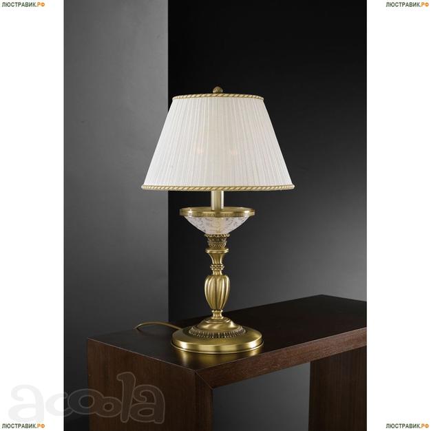 Reccagni Angelo P 6402 G
