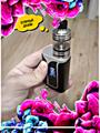 Вейп вэйп Eleaf iKuu i200