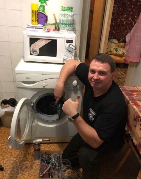 Ремонт стиральных машин г. Москва