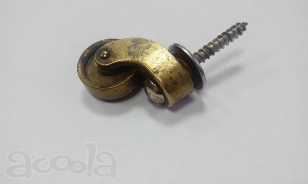 Латунные колесики