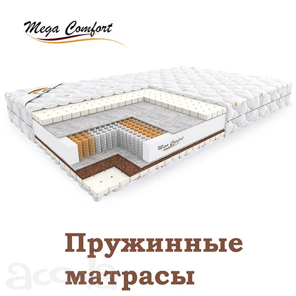 Матрасы ортопедические, кровати, подушки