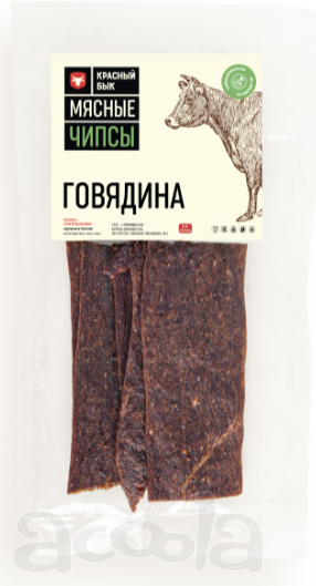 Мясные чипсы оптом от производителя