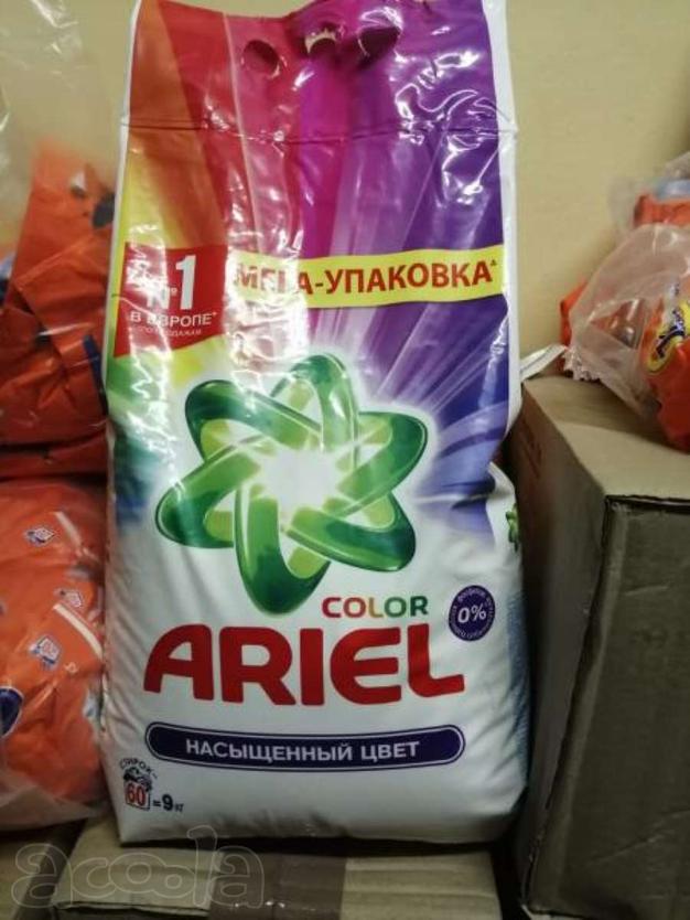Ariel, Tide, Persil, Fairy, Domestos, Calgon. опт