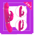 ВИБРАТОР 2 В 1 от Love Monster
