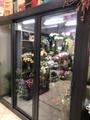 Холодильная камера для цветов