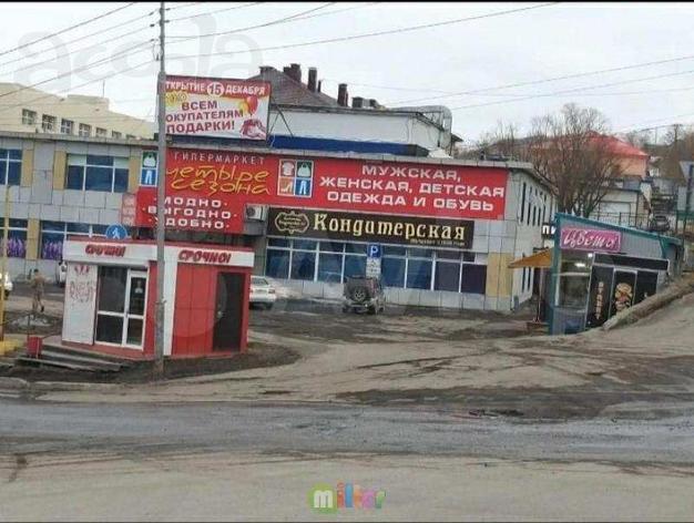 Продам пакет акций АО "Комбинат питания"