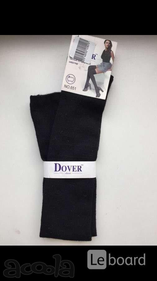 Чулки новые dover 42 44 46 u s m чёрные вязаные шерсть высокие теплые мягкие стретч тянутся зима жен