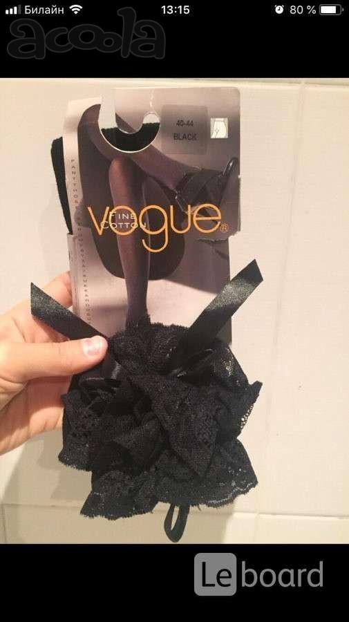 Чулки новые vogue s m 42 44 46 чёрные вязаные кружева гипюр оборка хлопок полиамид эластан лента атл