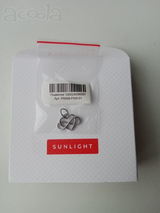 Кулон подвеска сердце бесконечность sunlight новый бижутерия украшение серебристый