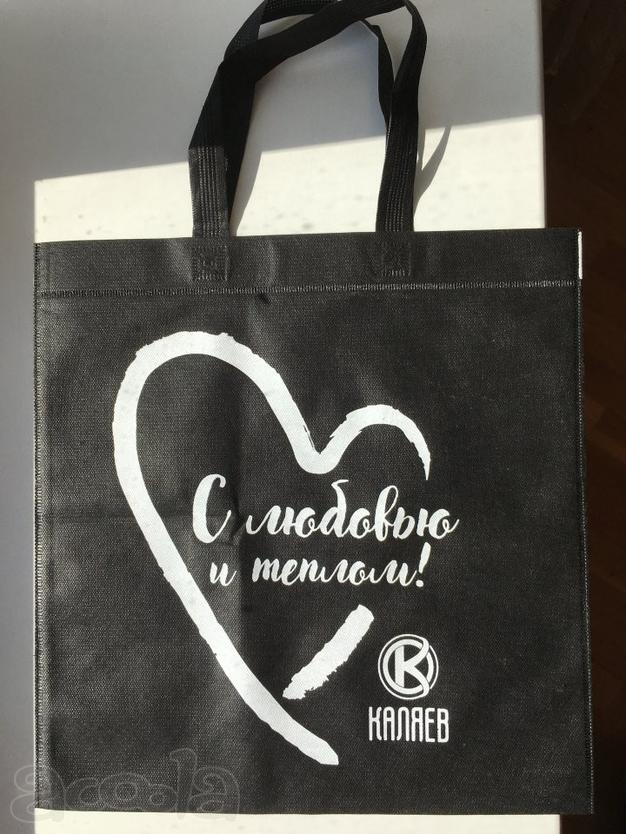 Сумка шоппер каляев новая чёрная текстиль ткань тонкая лёгкая аксессуар женская