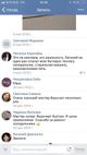 Ремонт холодильников в городе Раменское