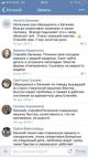 Ремонт холодильников в городе Раменское