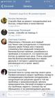 Ремонт холодильников в городе Раменское