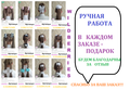 Резинка бант ручной работы. Заказывайте на вайлдберрис по номеру артикула.