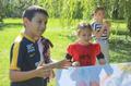 Детский лагерь ОБРАЗОВАНИЕ ПЛЮС…I