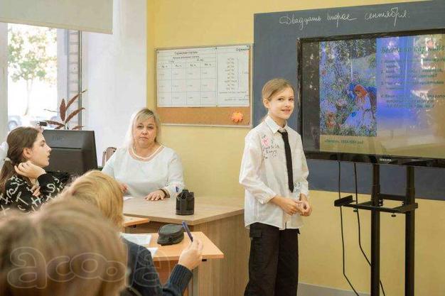 Образование Плюс I: школа, где ребенок станет успешным