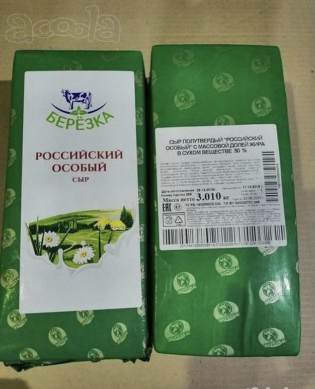 Березовские сыры Тильзитер"Сметанковый"Пошехонский 450р