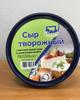 Сыр моцарелла натуральная для пиццы много видов