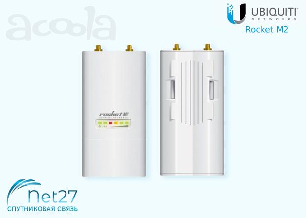 Роутер для AirMax WiFi Ubiquiti Rocket M2