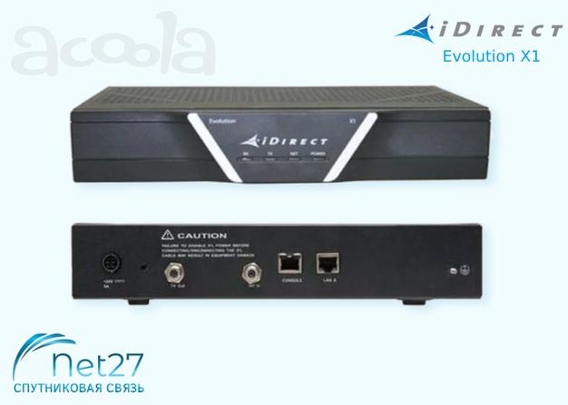 Спутниковый модем Evolution iDirect X1