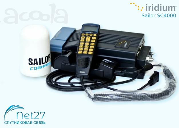 Спутниковый терминал Иридиум Sailor SC4000