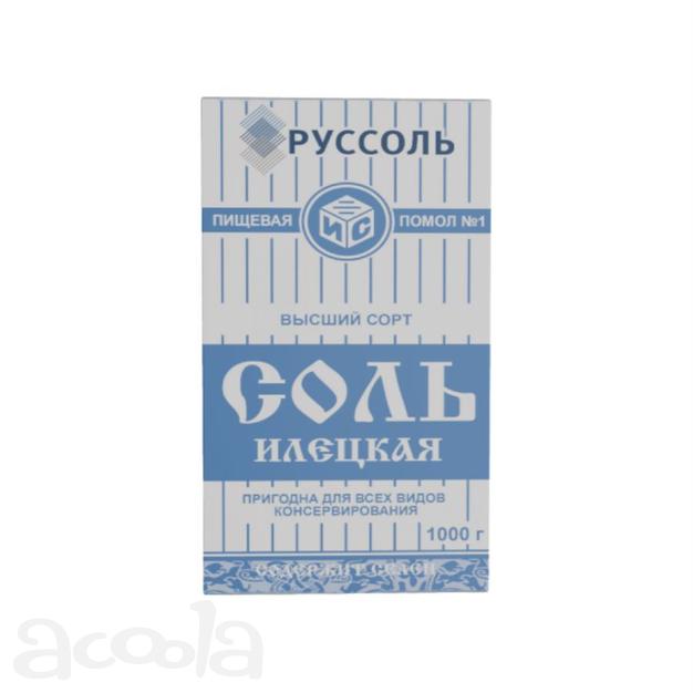 Соль пищевая, высшего сорта, фасованная в картонную пачку по 1 кг