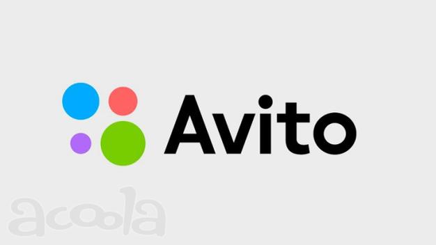 Как Разблокировать профиль на АВИТО!?
